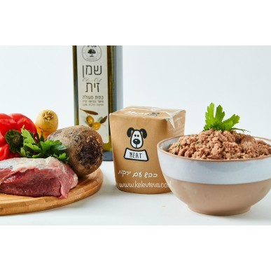 מיט אוכל לכלבים - כבש עם ירקות 1 ק"ג